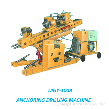 Mgy-100A Double Top-Drive Head Hydraulic Anchoring Drilling Rig